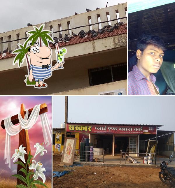 CG 21 Dhaba