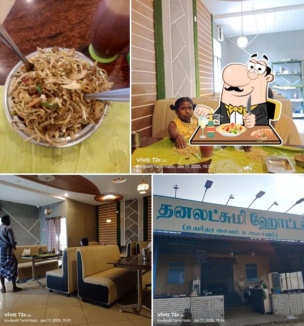 Sri Dhanalakshmi Hotel A/C