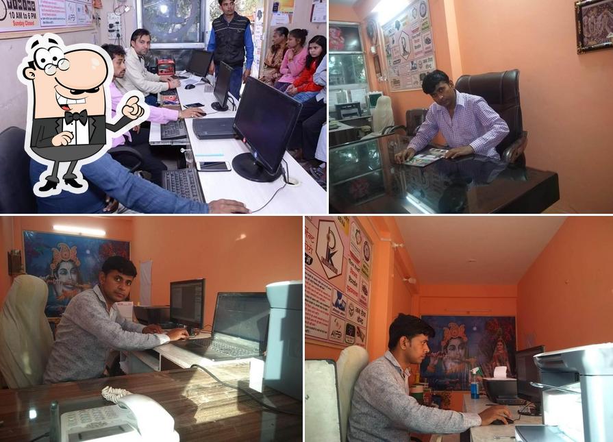 The interior of PK ENETRPRISES & GST SUVIDHA KENDRA