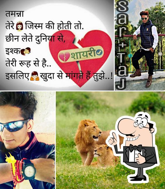 See the pic of Sar+Taj