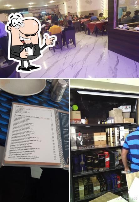 Deepee Bar picture