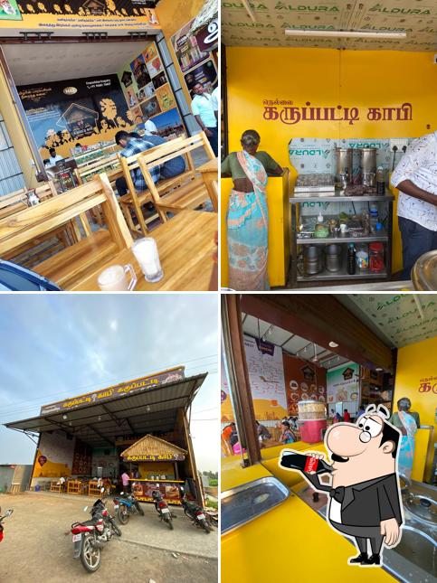 Nellai Karupatti Coffee - Thalaivasal