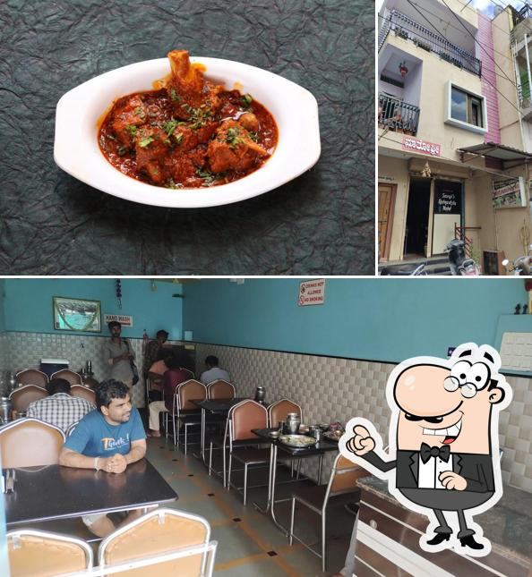 Savji Hotel Ratnashila