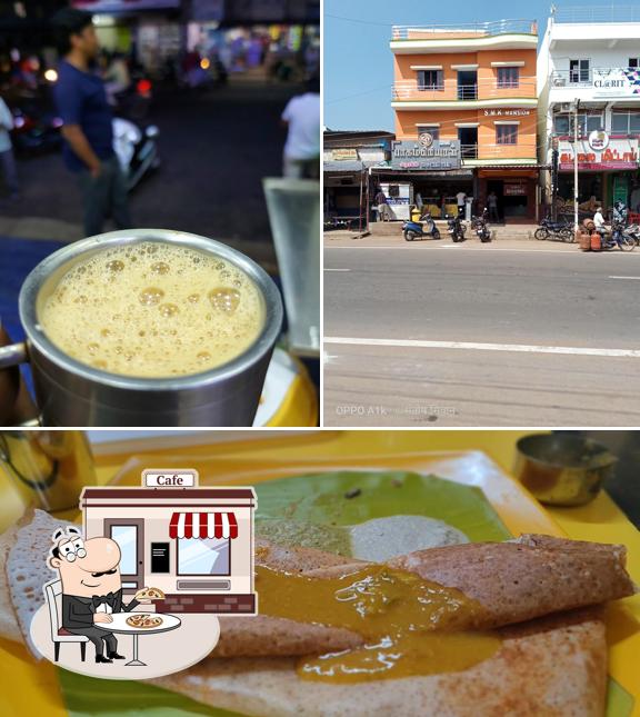 The exterior of பாகம்பிரியா Tea stall