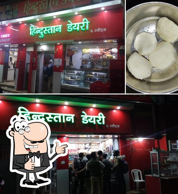 Hindustan Dairy & sweets