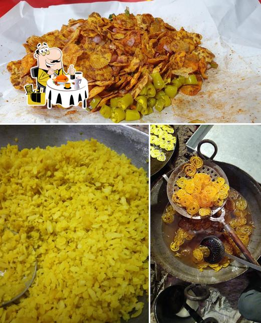 Shree Ram Farsan& Tumtum Mart