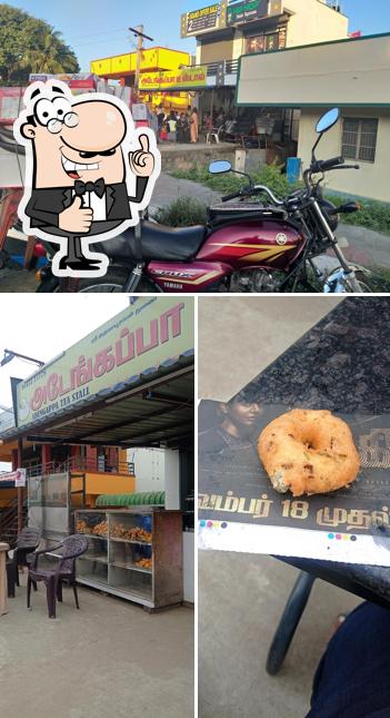 Adengapa tea stal