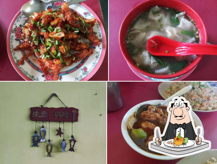 Meals at Pou Hing