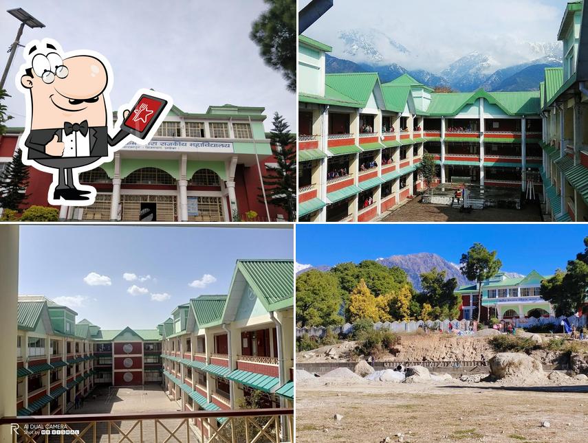 SCVB GOVT DEGREE COLLEGE