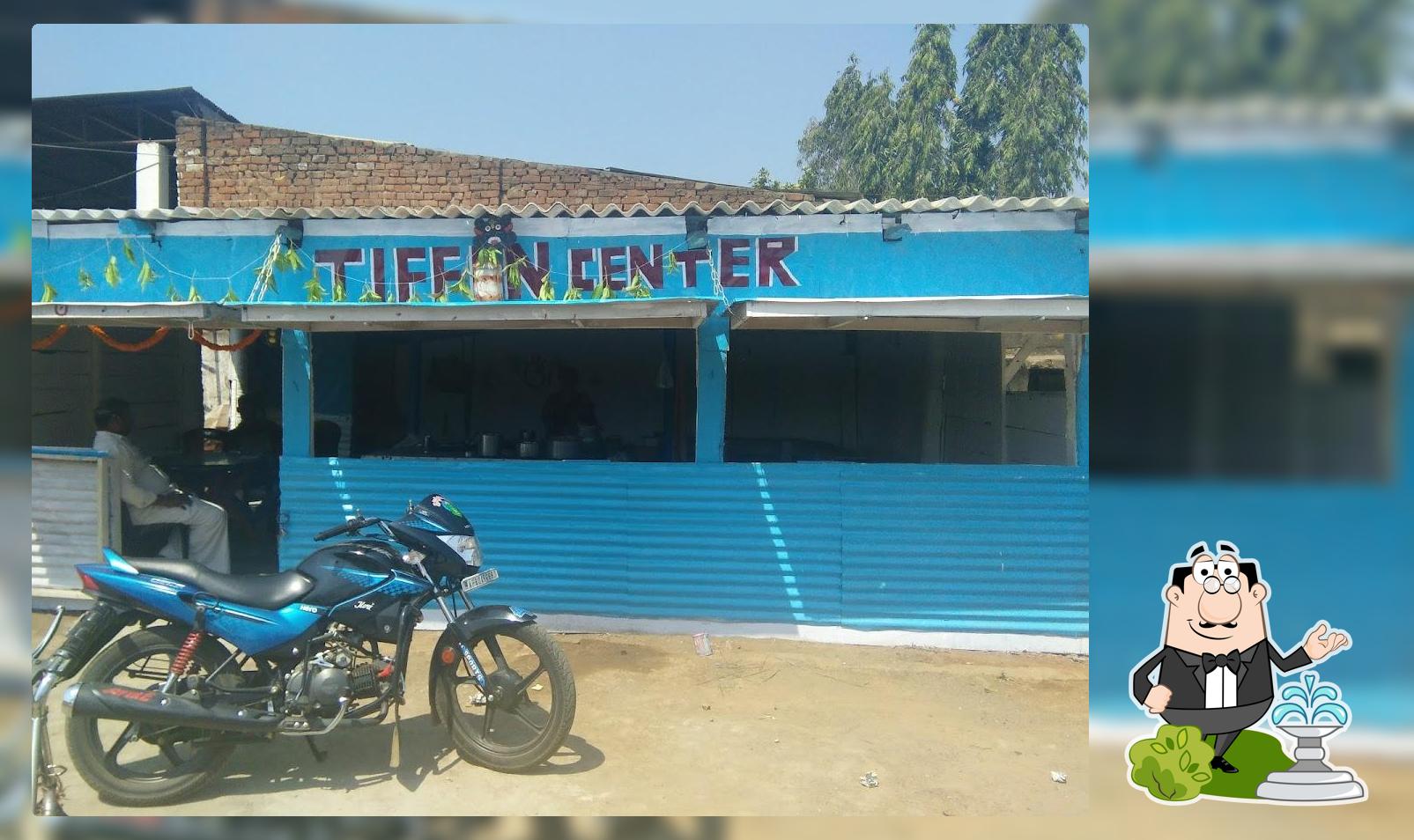 lokesh Tiffin Center