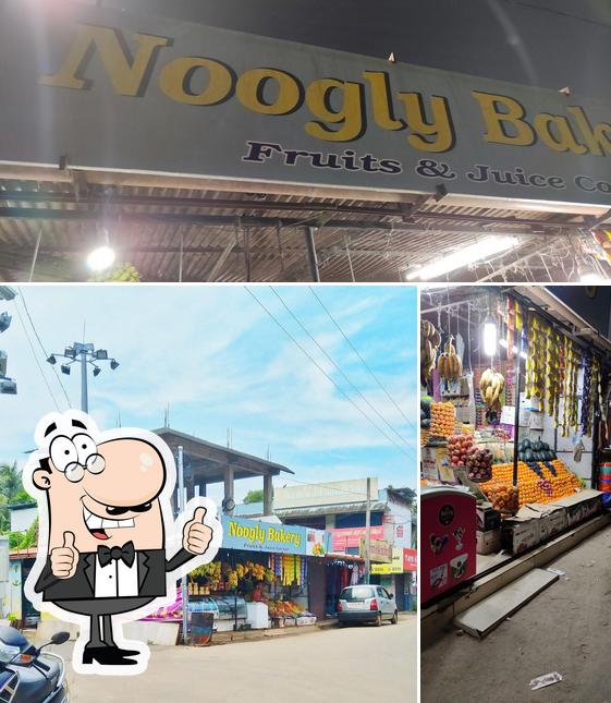 Noogly Bakery