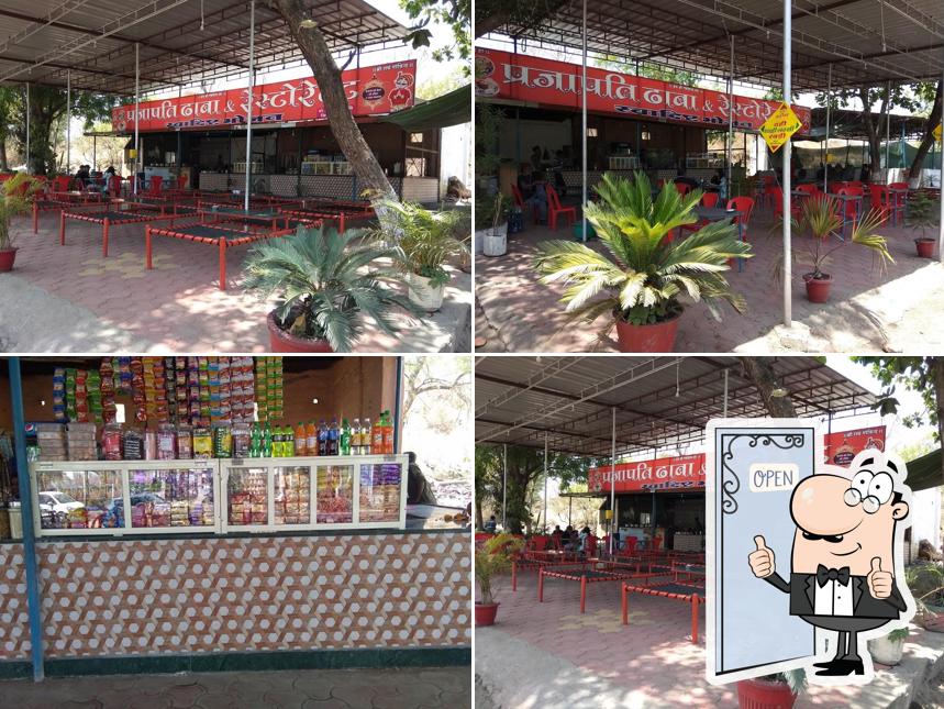 Prajapat Dhabha