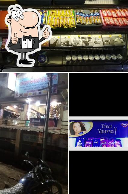 Here's an image of Shree Swaminarayan Sweets