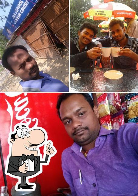 Zila school canteen photo