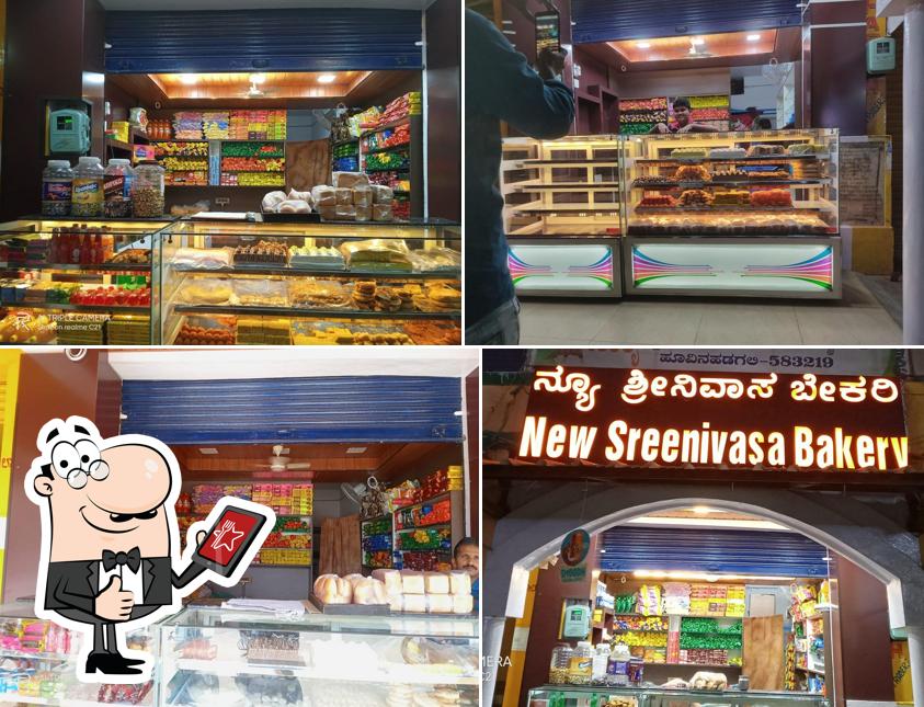 Srinivasa Bakery