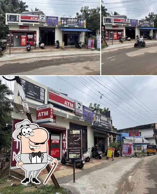 Arsath Restaurant