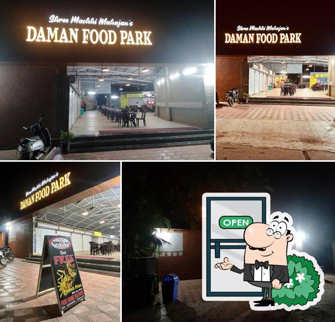 The exterior of DAMAN FOOD PARK