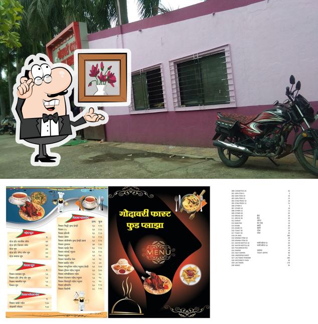 GODAVARI FAST FOOD PLAZA