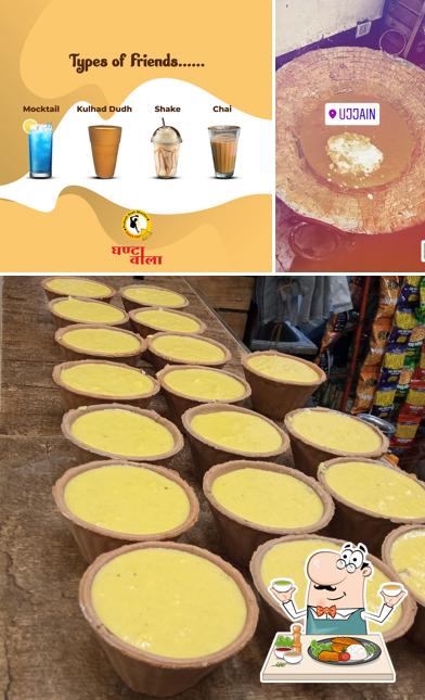 Ghanta Wala Sweets and Namkeen