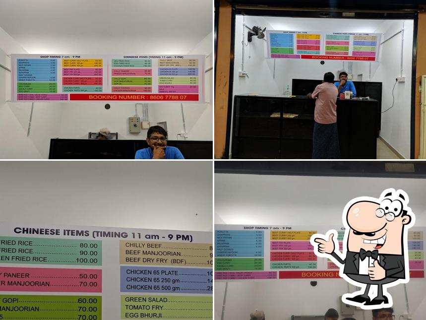 KASIMS FOODS @ kodanad