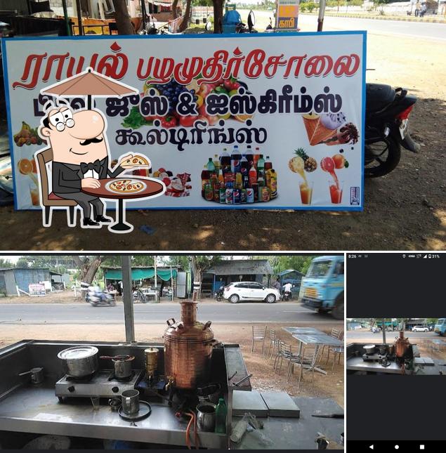 Om Shiva coffee bar and restaurant