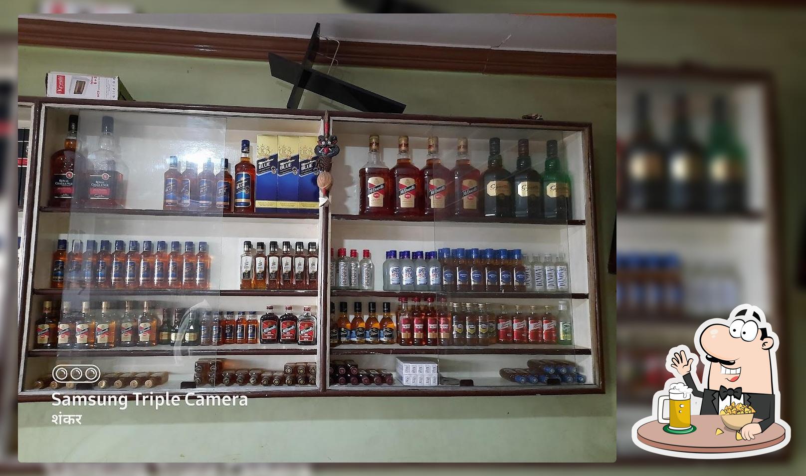 Radhika Bar & restaurant