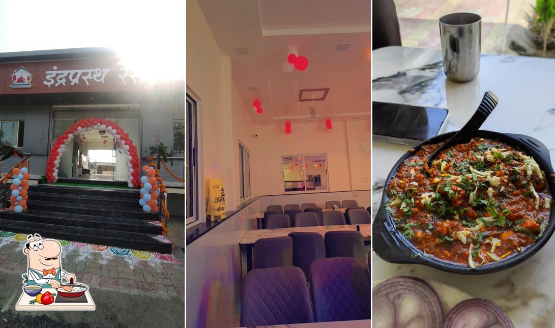 Paella at Indraprasth Restaurant