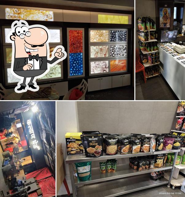 The interior of Kalyan Bhel