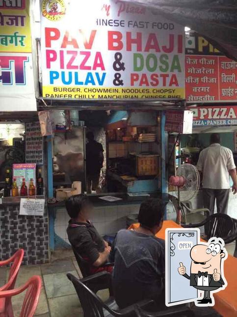 Here's a picture of Hungry Pizza Corner