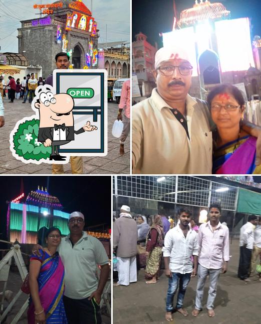 Check out how Kadam Bhopi Tuljapur looks outside