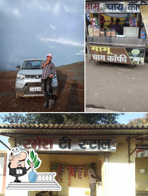 Mamu tea coffee