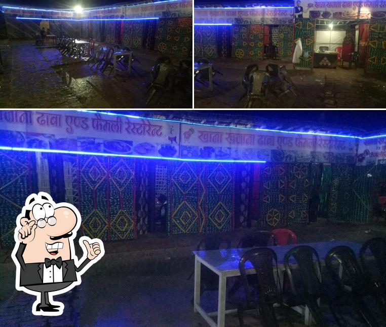 Khana Khajana Dhaba & Family Restaurant