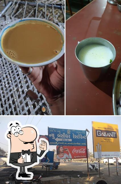 See this pic of New Banshidhar Restaurant