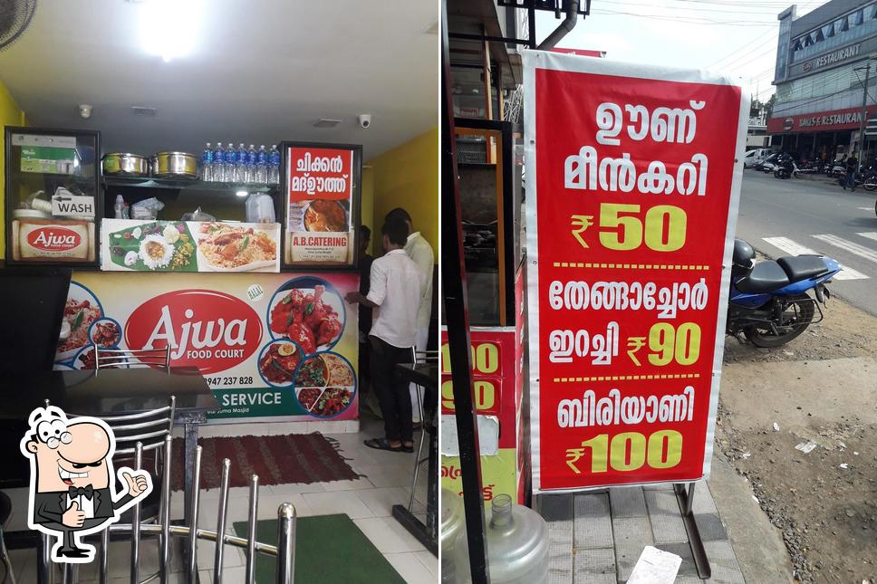 Here's a photo of AJWA Broasted chicken