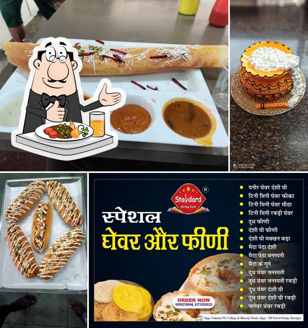 Meals at Hotel Standard & Sweets Reengas Meals at Hotel Standard & Sweets Reengas