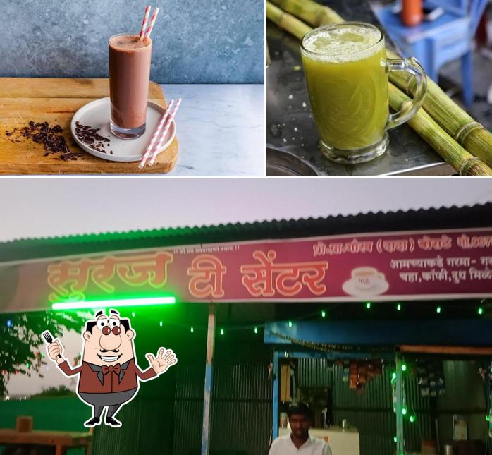 Suraj Tea center
