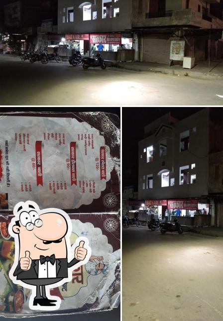 Look at the photo of Satkar Hotel & Restaurant