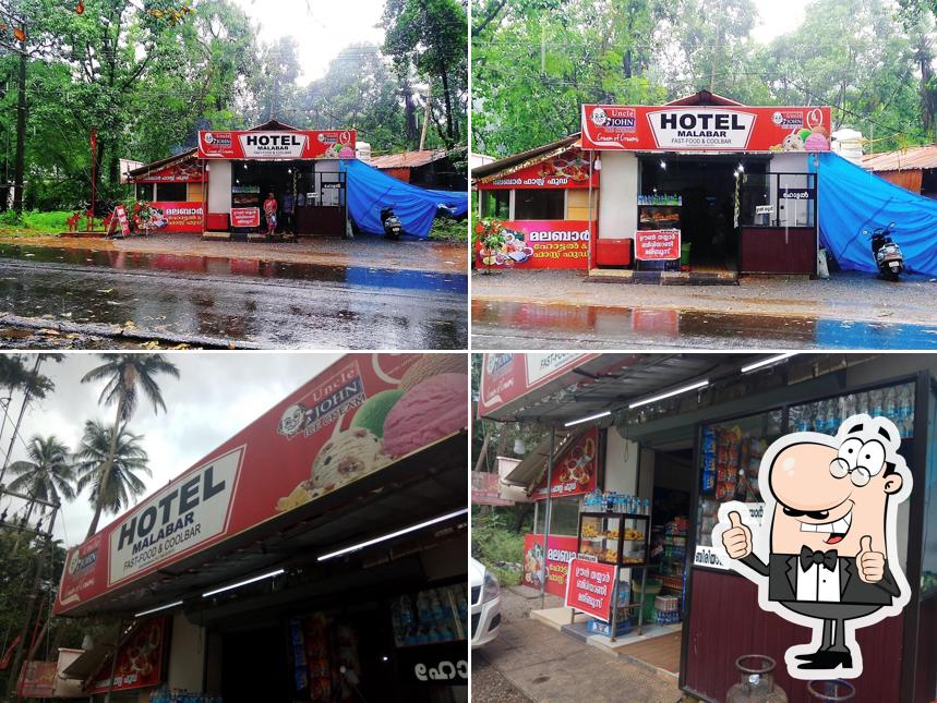 Malabar Hotel fast food&cool bar