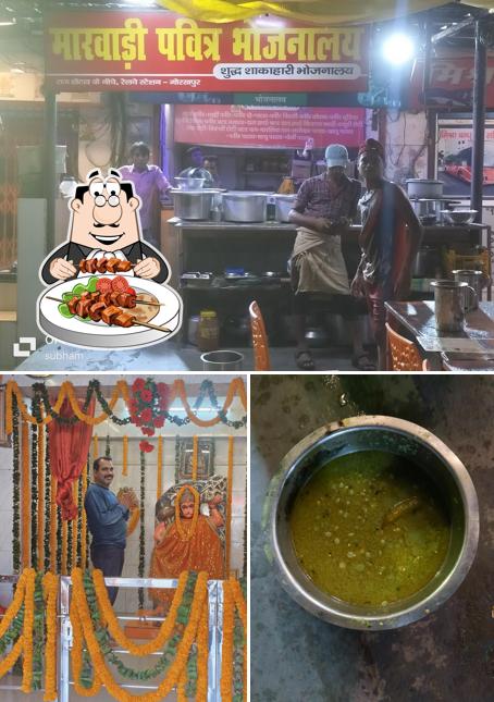The restaurant's food and beverage