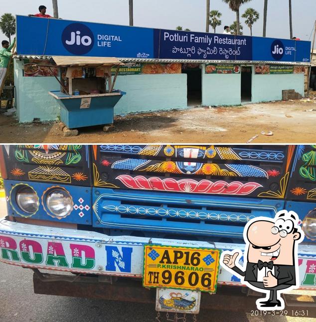 Here's a photo of Potluri family Dhaba