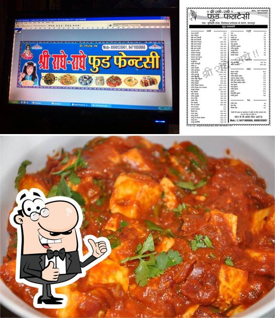 Shri Radhe-Radhe Food Fantasy