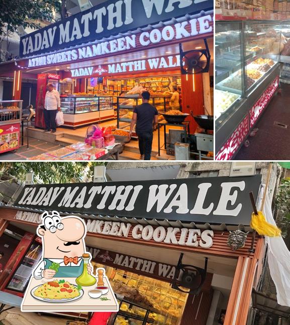 Food at Yadav Matthi Wale