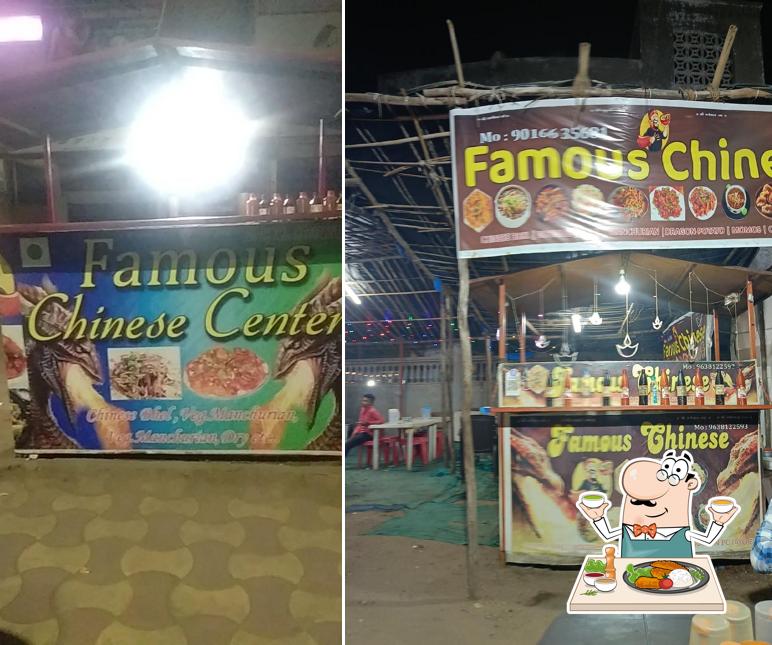 Famous Chinese Center