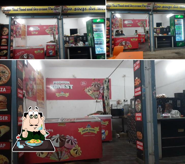 Sabar Fast Food