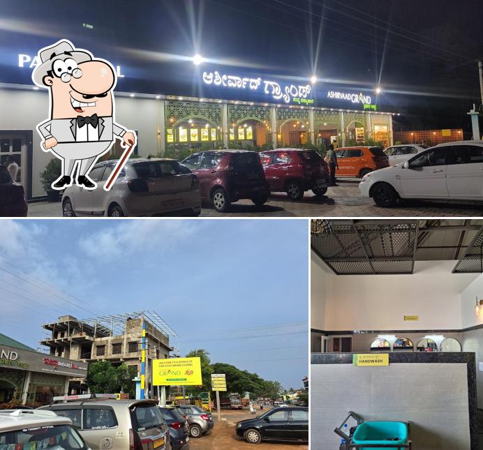 The exterior of Ashirvaad Grand Pure Veg Restaurant