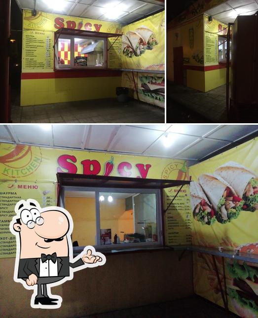 Шаурма " Spicy"