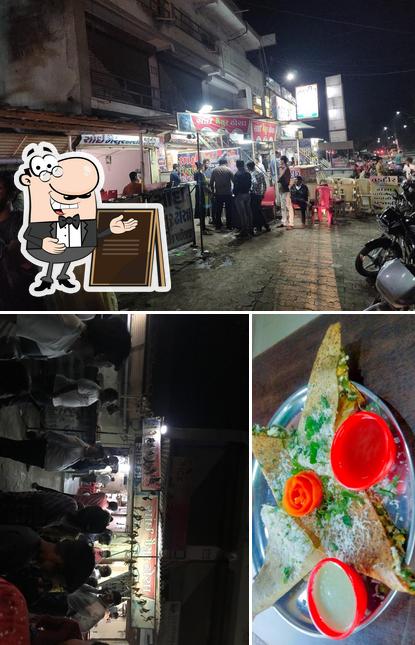 Sai Maisoor dhosa center