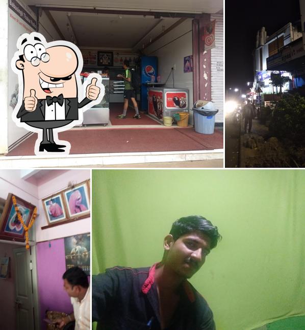 Look at this picture of Prabhu Khanavali