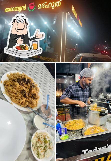 The restaurant's food and exterior