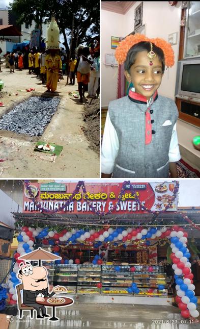 MANJUNATHA BAKERY & SWEETS (B.M.R)